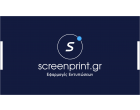 Screenprint.gr