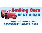 Smiling Car Syros 