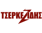 ΒΑΣΙΛΗΣ ΤΣΕΡΚΕΖΙΔΗΣ