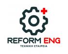Εξοικονομώ Αυτονομώ Θεσσαλονίκη Reform Eng