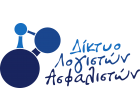ΣΑΚΕΛΛΑΡΗΣ ΒΑΛΑΝΤΙΟΣ