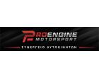 PROENGINE MOTORSPORT
