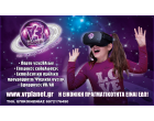 Virtual Reality Planet