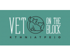 Vet on the Block